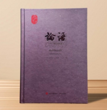 微信截圖_20250207104245.png