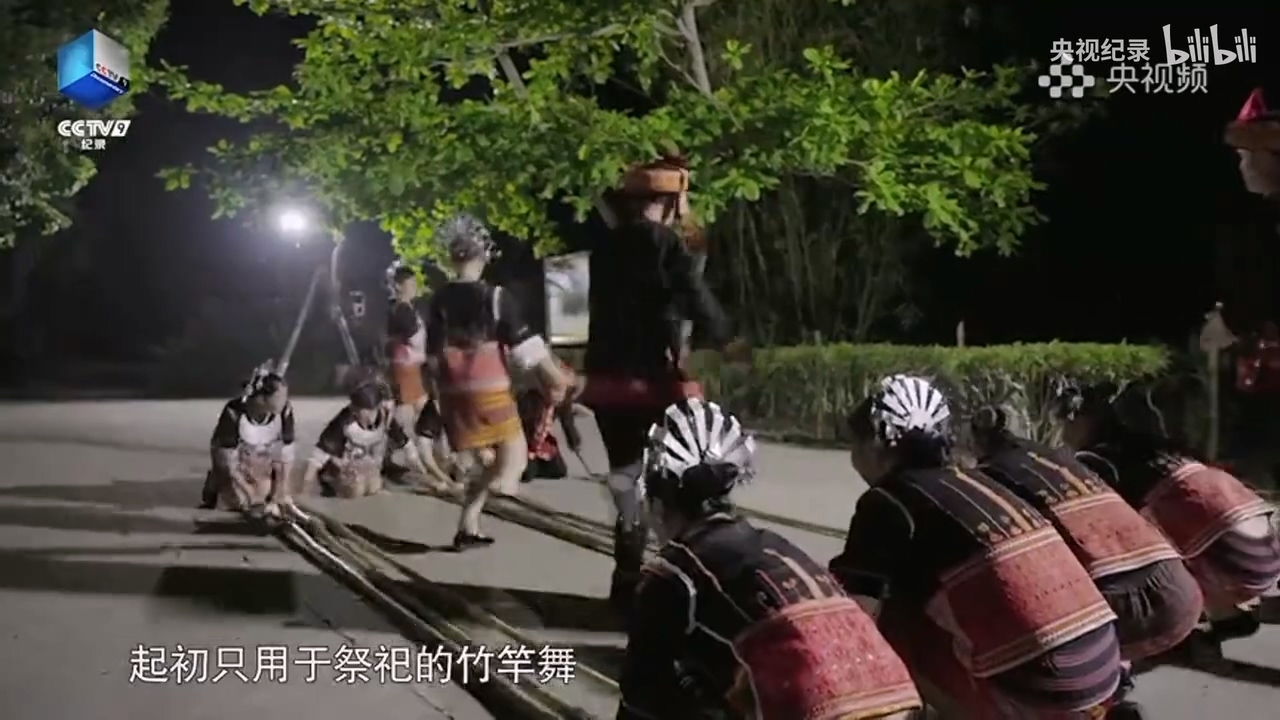 竹竿舞原來的名字叫“打柴舞”.mp4_20250529_145348.263.jpg