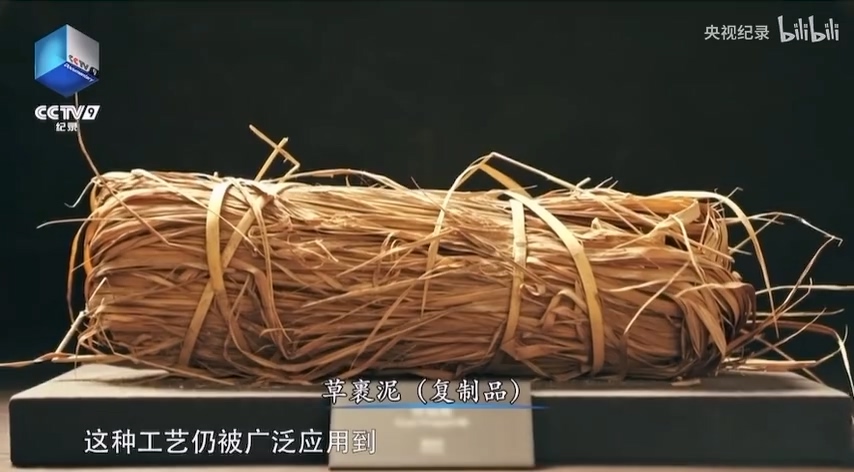 5000多年前的建筑工藝現(xiàn)在仍在使用.mp4_20250529_150706.135.jpg