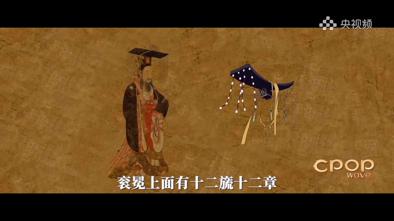 一起感受《鏢人》的刀劍美學！.mp4_20250529_152128.636.jpg