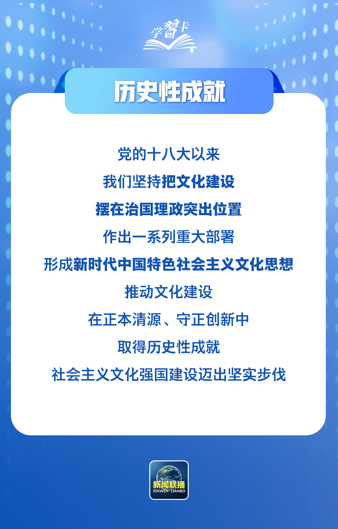 總監(jiān)制丨閆帥南監(jiān)制丨李浙主編丨柴婧制圖丨潘楊校對丨高少卓